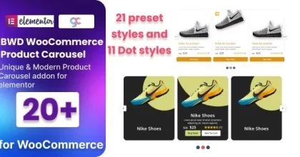 BWD WooCommerce Product Carousel 2.5