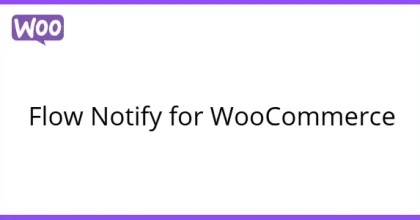 Flow Notify for WooCommerce