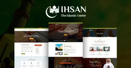 Ihsan – Islamic Prayer Center