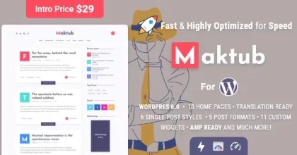 Maktub 2.0.5 – Minimal & Lightweight Blog for WordPress