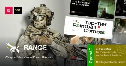 Range – Weapon Shop WordPress Theme